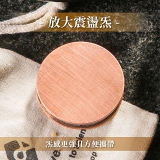 【Aqive 氣機科技】盒炁 隨身氣脈疏通寶｜官方直營(疏通氣脈/安定身心/除穢/淨化/放鬆)