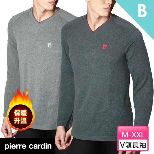 【pierre cardin 皮爾卡登】//2件組 速暖厚絨刷毛保暖長袖衫-速(保暖衣/圓領/V領/男居家服)