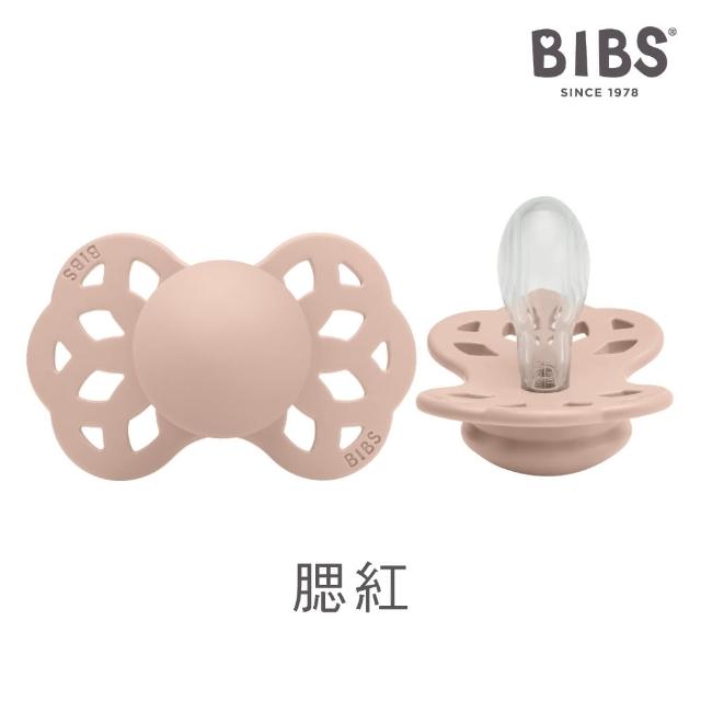 【BIBS】INFINITY雙扁型矽膠安撫奶嘴-2入優惠組(丹麥奶嘴 總代理公司貨)