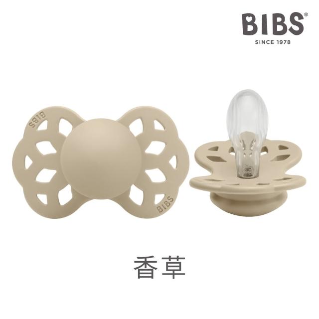 【BIBS】INFINITY雙扁型矽膠安撫奶嘴-2入優惠組(丹麥奶嘴 總代理公司貨)