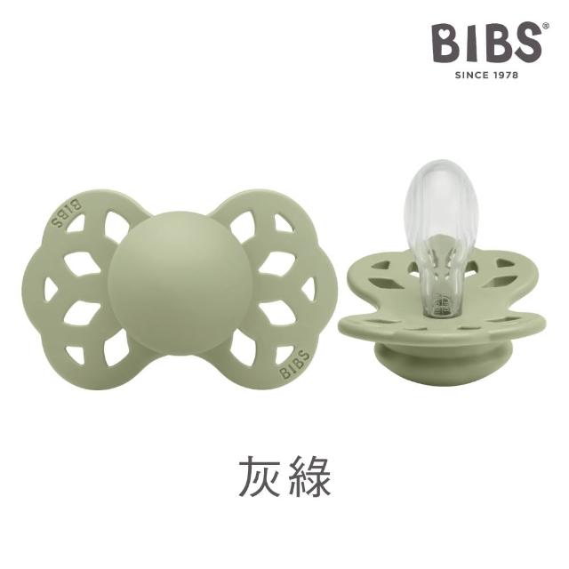 【BIBS】INFINITY雙扁型矽膠安撫奶嘴-2入優惠組(丹麥奶嘴 總代理公司貨)