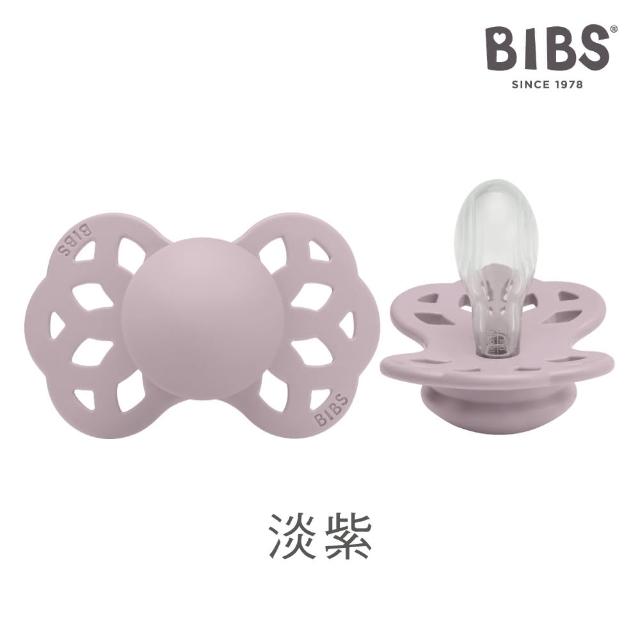 【BIBS】INFINITY雙扁型矽膠安撫奶嘴-2入優惠組(丹麥奶嘴 總代理公司貨)