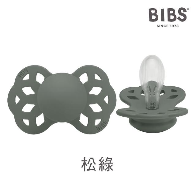 【BIBS】INFINITY雙扁型矽膠安撫奶嘴-2入優惠組(丹麥奶嘴 總代理公司貨)