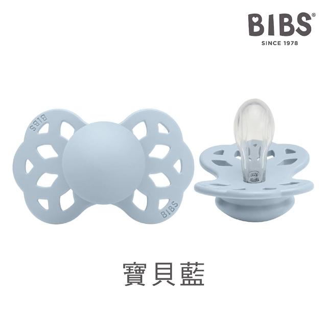 【BIBS】INFINITY雙扁型矽膠安撫奶嘴-2入優惠組(丹麥奶嘴 總代理公司貨)
