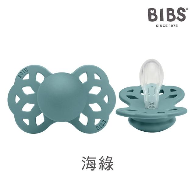 【BIBS】INFINITY雙扁型矽膠安撫奶嘴-2入優惠組(丹麥奶嘴 總代理公司貨)