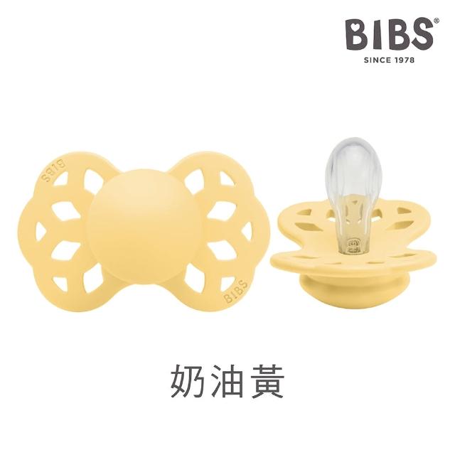 【BIBS】INFINITY雙扁型矽膠安撫奶嘴-2入優惠組(丹麥奶嘴 總代理公司貨)