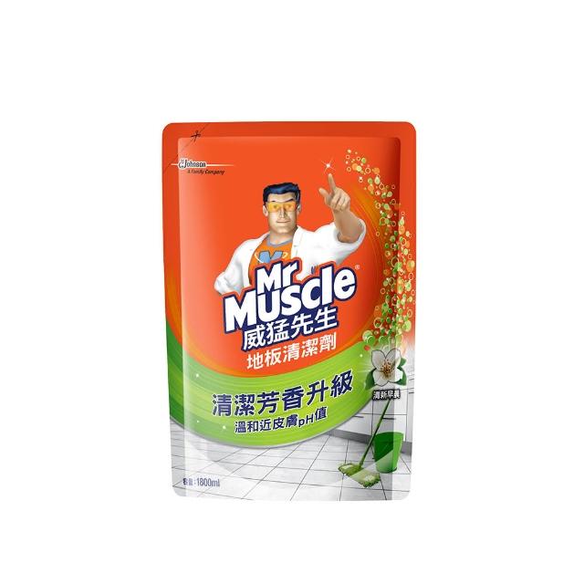 【威猛先生】地板清潔劑補充包1800ml-6款任選(花香 早晨 鮮橙 檸檬 森林 薰衣草)