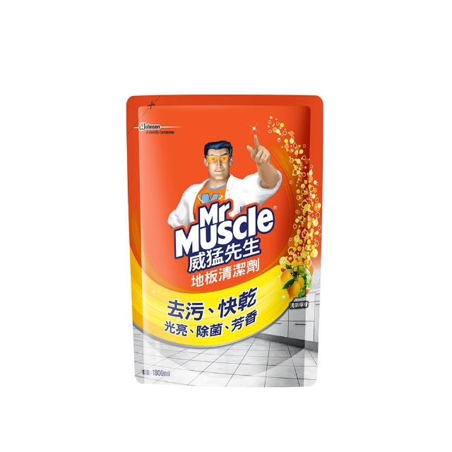 【威猛先生】地板清潔劑補充包1800ml-6款任選(花香 早晨 鮮橙 檸檬 森林 薰衣草)