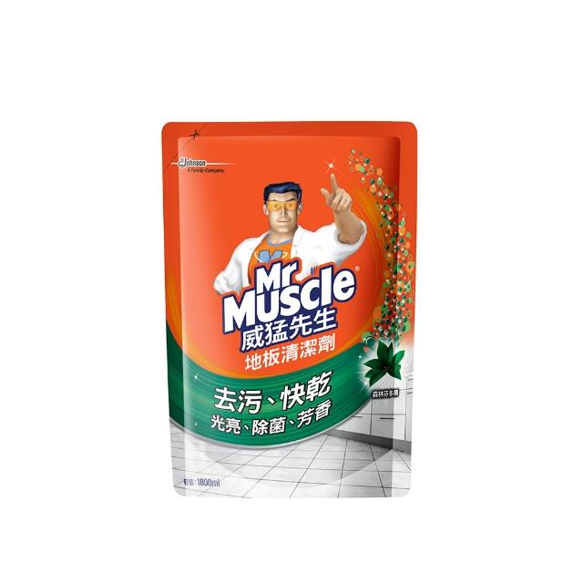 【威猛先生】地板清潔劑補充包1800ml-6款任選(花香 早晨 鮮橙 檸檬 森林 薰衣草)