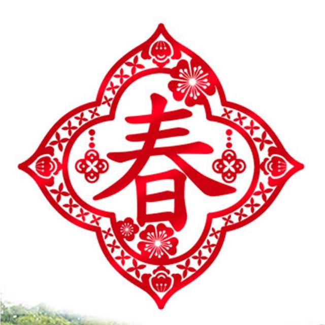 【WE CHAMP】金碧輝煌春節燙金無痕壁貼-5入(窗貼 壁貼 無痕貼 靜電貼 燙金 新年裝飾牆貼 玻璃貼 壁紙)