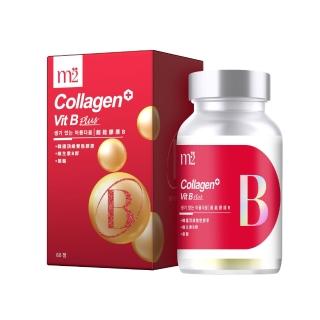 【m2 美度】超能膠原B群糖衣錠 60錠/盒(孫藝珍代言唯一推薦)