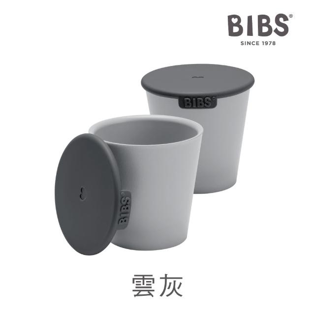 【BIBS】Cup Set 學習杯 2入組(原裝進口公司貨)