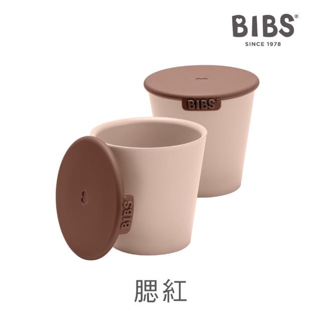 【BIBS】Cup Set 學習杯 2入組(原裝進口公司貨)