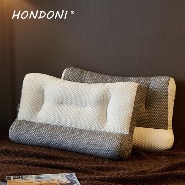 【HONDONI日式反牽引護頸枕】記憶枕頭 護頸枕 紓壓枕 側睡枕 止鼾枕 熱賣款