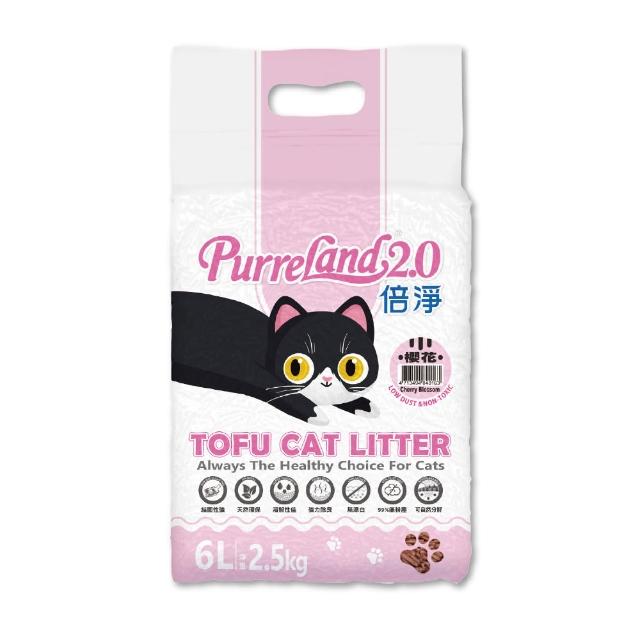 PurreLAND倍淨2.0豆腐貓砂6L/2.5KG(豆腐砂)