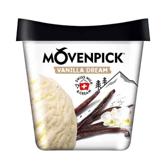 【Movenpick 莫凡彼】475ml、500ml冰淇淋3盒組