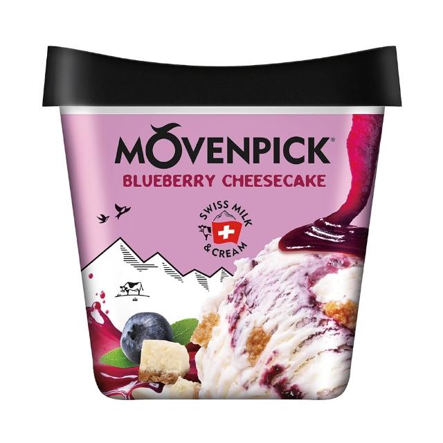【Movenpick 莫凡彼】475ml、500ml冰淇淋3盒組