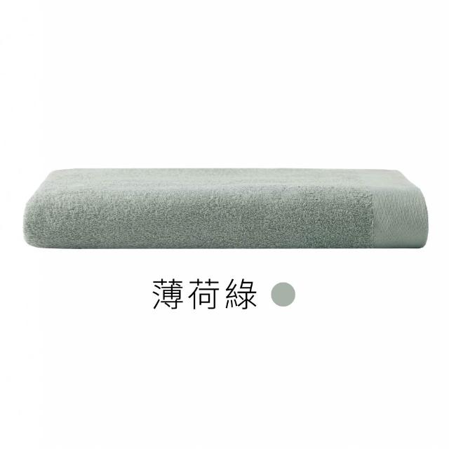【朵舒】100%美國棉飯店加大浴巾超值三件組(多用途掛環設計/mo選)