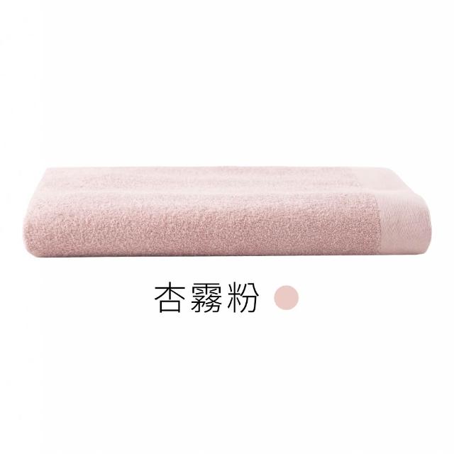 【朵舒】100%美國棉飯店加大浴巾超值三件組(多用途掛環設計/mo選)