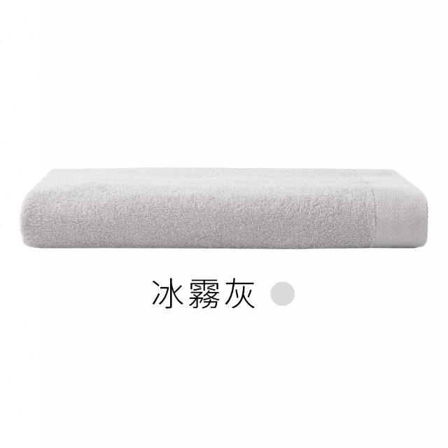 【朵舒】100%美國棉飯店加大浴巾超值三件組(多用途掛環設計/mo選)