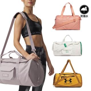 【UNDER ARMOUR】UA 防潑水後背包/旅行包(男女多款任選)