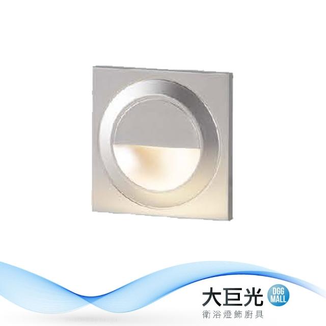 【大巨光】時尚風- LED 1.5W 崁入型壁燈-小(MG-3712A/MG-3712B/MG-3712C/MG-3712D)