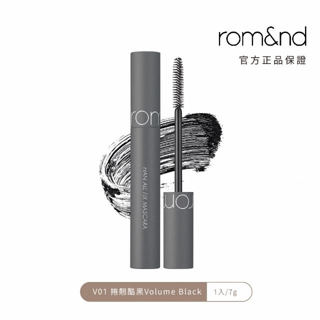 【rom&nd】根纖睫毛膏 7g(Romand)