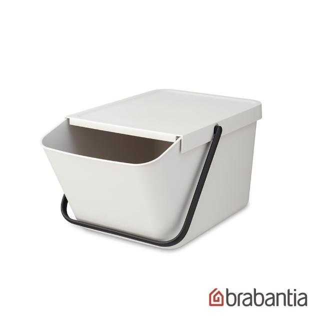 【Brabantia】可疊式置物桶-20L兩色任選 月牙白/仙綠色(分類回收桶)