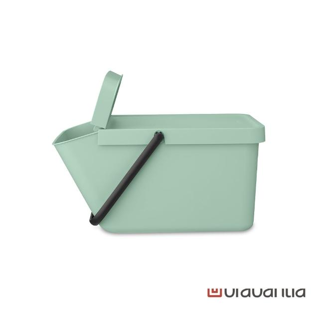 【Brabantia】可疊式置物桶-20L兩色任選 月牙白/仙綠色(分類回收桶)