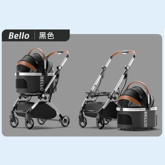 【Bello】WM01-T 鋁合金拉桿寵物推車(車包分離\附雨罩\網路人氣推薦bello寵物推車)