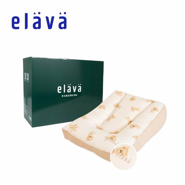 【elava】韓國 多功能記憶吐司枕/哺乳枕禮盒(多款可選)