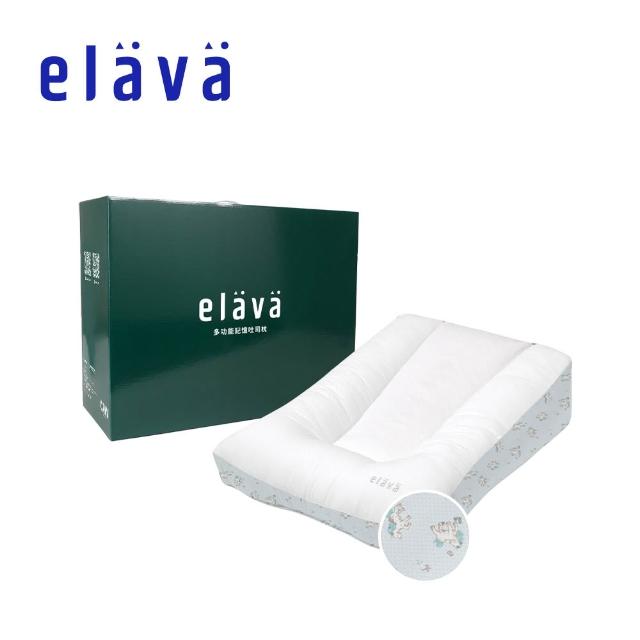 【elava】韓國 多功能記憶吐司枕/哺乳枕禮盒(多款可選)