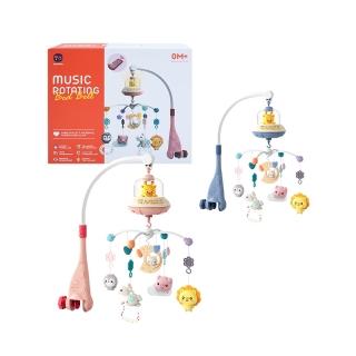 10943520 OL 【Playful Toys 頑玩具】音樂旋轉床鈴(遠端遙控 嬰兒安撫 寶寶手搖鈴 遙控音樂鈴 彌月禮物 嬰兒玩具)