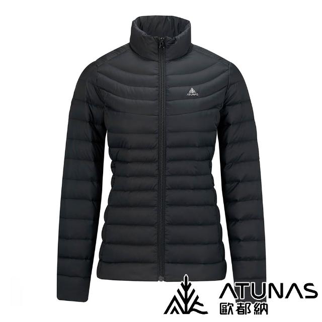 【ATUNAS 歐都納】女款輕量羽絨外套 KEEP WARM 多色 A6GAGZ04W(輕量/防潑水/收納/保暖外套/夾克/自行車)