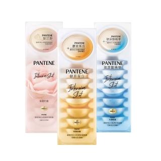 10960189 OL 【PANTENE 潘婷】全新升級 爆水膠囊護髮膜16入 (密集修護/水潤修護/強韌防斷)