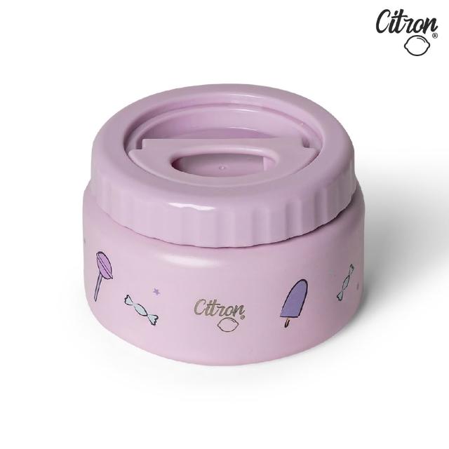 【Citron】雙層食品保溫罐 多款可選(雙層絕緣不鏽鋼 304)
