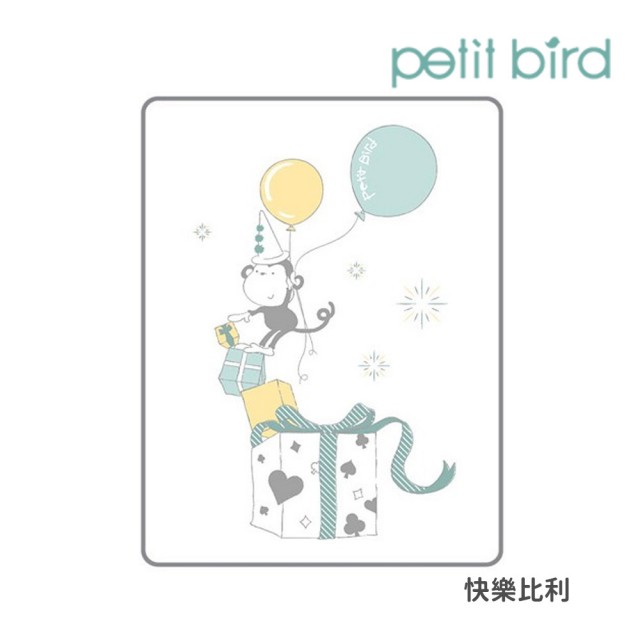 【韓國 petit bird】透氣竹纖抗菌防水尿布墊-多款可選(65x85cm)