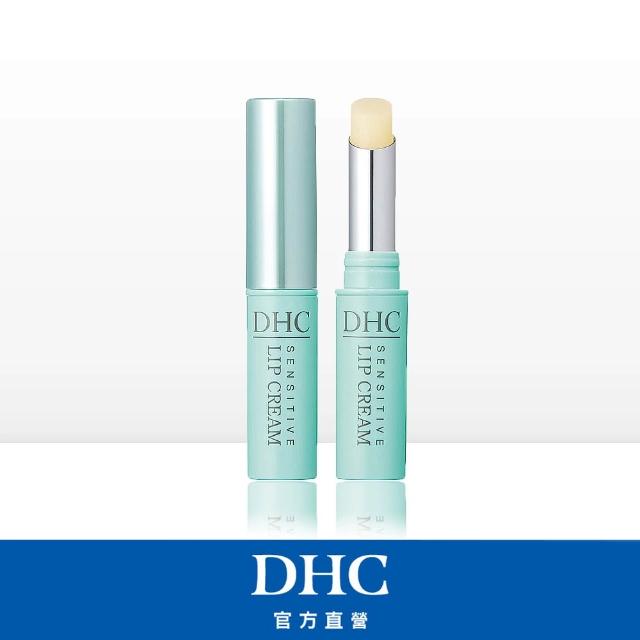 【DHC】高修護純欖護唇膏1.5g(敏弱唇用)