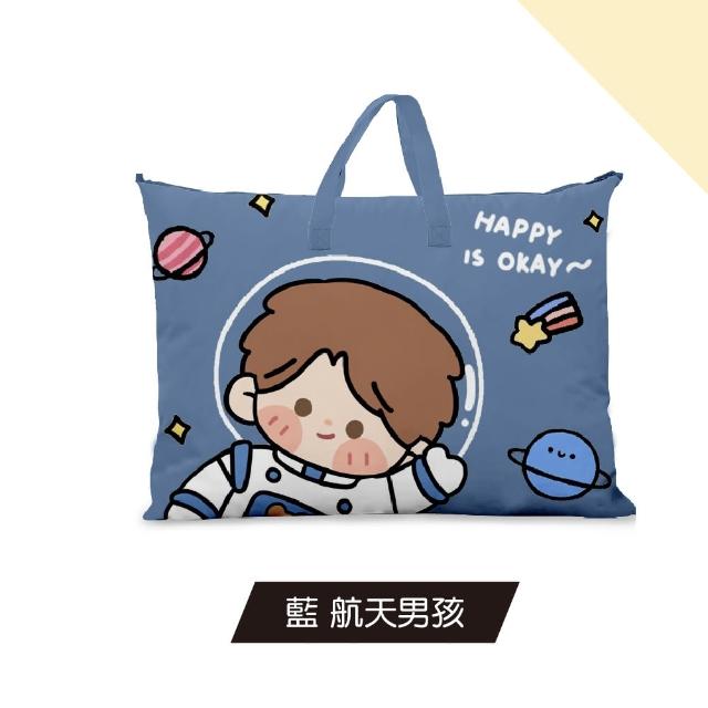 【Mua 姆兒選品】幼稚園睡袋棉被袋睡袋收納袋加厚牛津布棉被收納袋-L大號(旅行收納袋 防水袋 收納袋)