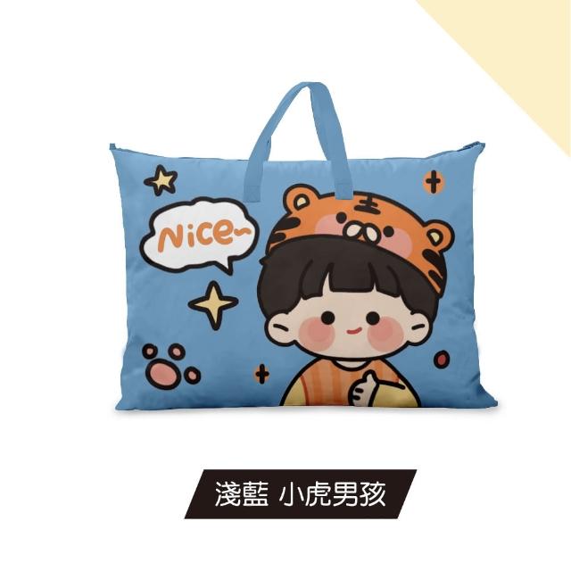 【Mua 姆兒選品】幼稚園睡袋棉被袋睡袋收納袋加厚牛津布棉被收納袋-L大號(旅行收納袋 防水袋 收納袋)