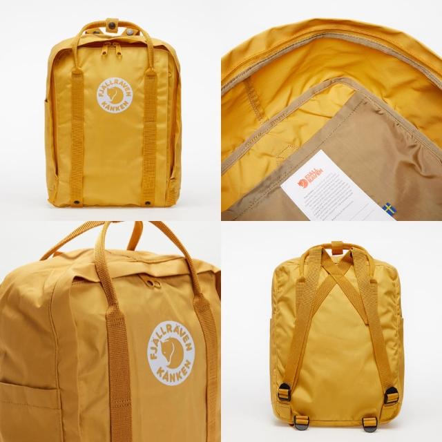 【Fjallraven】北極狐 Tree Kanken 灰綠 高階款 環保材質 仿舊 小狐狸 瑞典 空肯包 放水壺