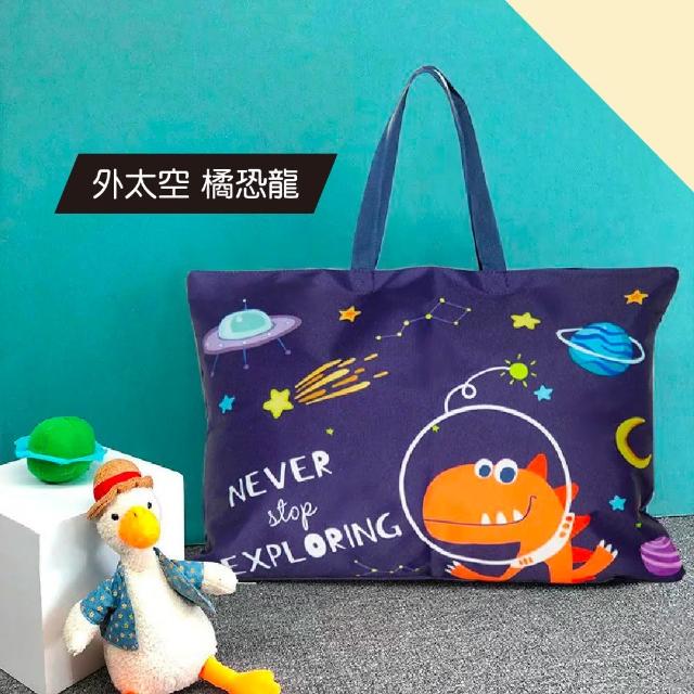 【Mua 姆兒選品】幼稚園睡袋棉被袋睡袋收納袋加厚牛津布棉被收納袋-2XL超大號(旅行收納袋 防水袋 收納袋)