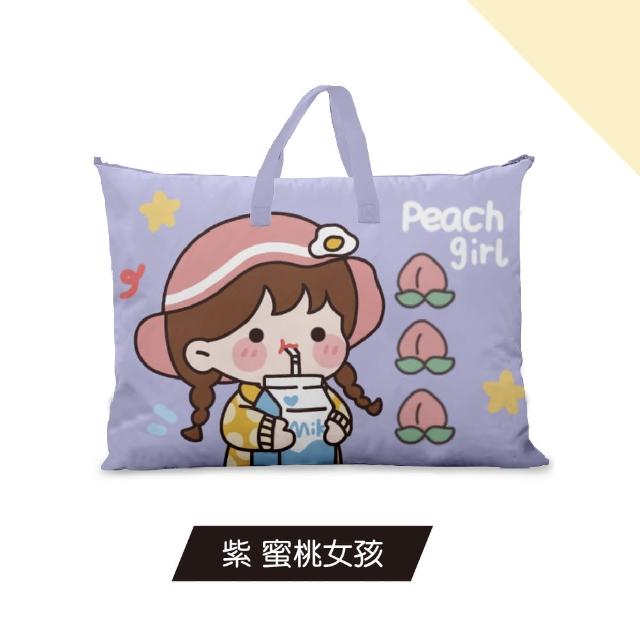 【Mua 姆兒選品】幼稚園睡袋棉被袋睡袋收納袋加厚牛津布棉被收納袋-2XL超大號(旅行收納袋 防水袋 收納袋)