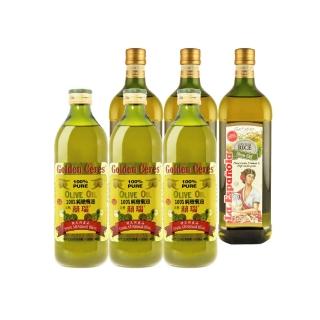 【Line社群專屬】囍瑞純級100%純橄欖油+100%玄米油(1000ml-3+3入)