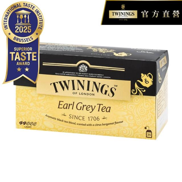 【Twinings 唐寧茶】經典茶包 25包x1盒(仕女伯爵/皇家伯爵/英倫早餐/極品錫蘭茶/歐式大吉嶺/茉莉綠茶)