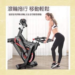 【SILINK】藍芽APP 至尊磁控飛輪 健身車 升級中空透氣座墊(飛輪車 室內單車)