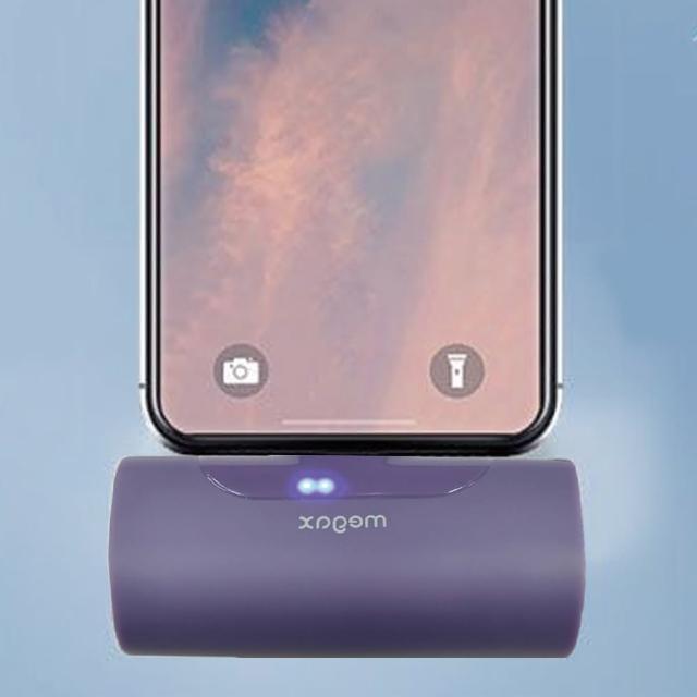 PD快充 4800mAh 直插式行動電源 安卓頭(TYPE-C插頭 口袋行動電源 四色)