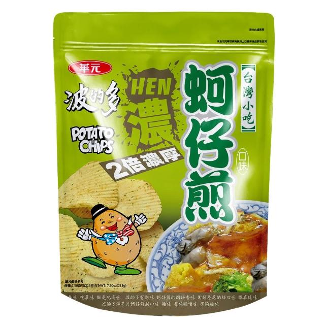 【華元】波的多洋芋片 立袋X4袋組 (口味任選)