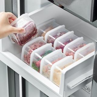 【Dagebeno荷生活】食品級PP材質透明條紋保鮮盒 冷凍肉類食材分裝盒-100ml兩組(共8入)