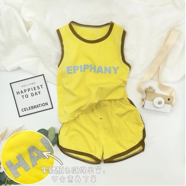 【安朵童舖】現貨韓版ins兒童笑臉無袖套裝男童笑臉印花背心套裝(026)